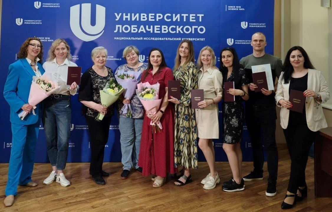 Вручение дипломов 08 июня 2024 года