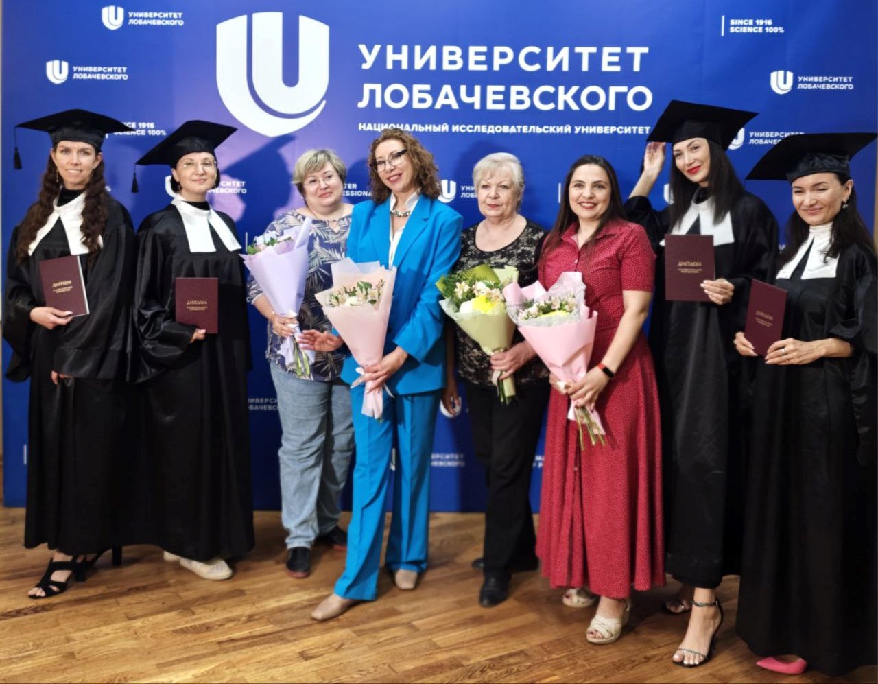 Вручение дипломов 08 июня 2024 года