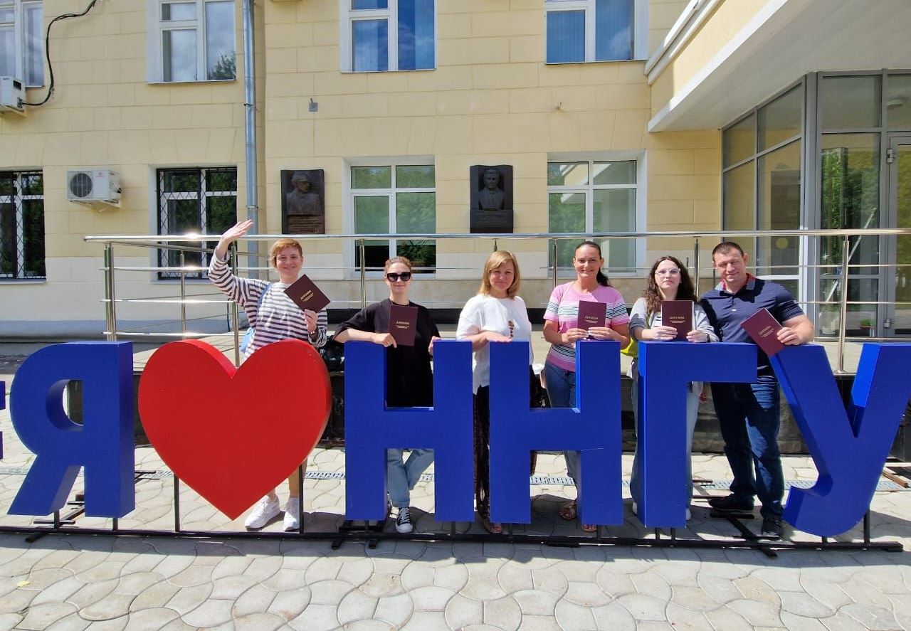 Выпуск 2024 года