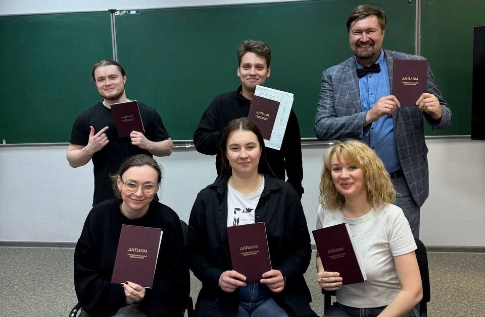 Выпуск слушателей 2025 года