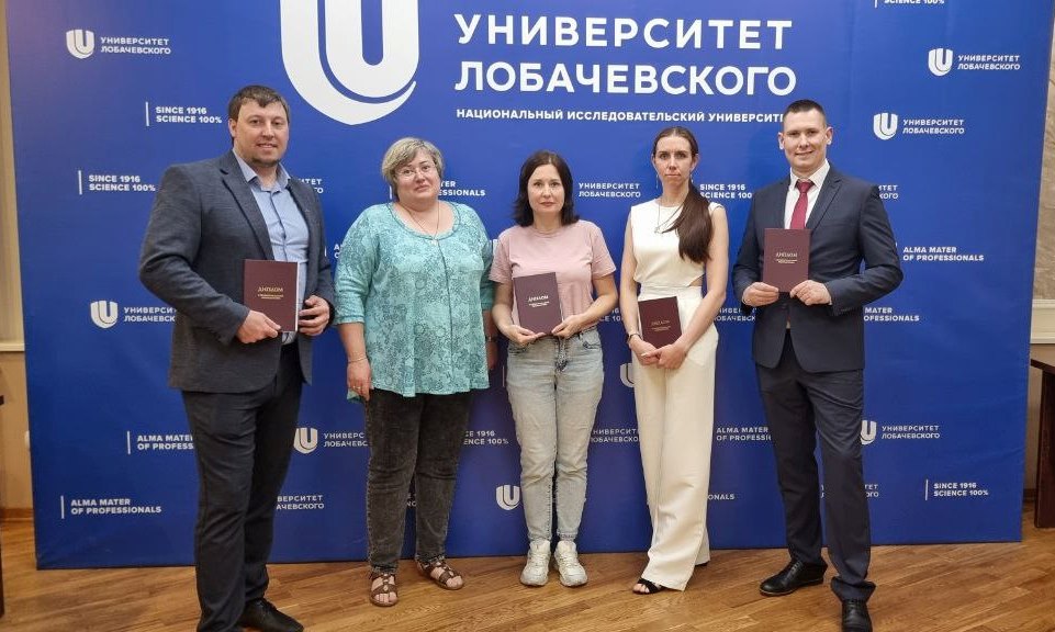 Вручение дипломов 05 июня 2025 года
