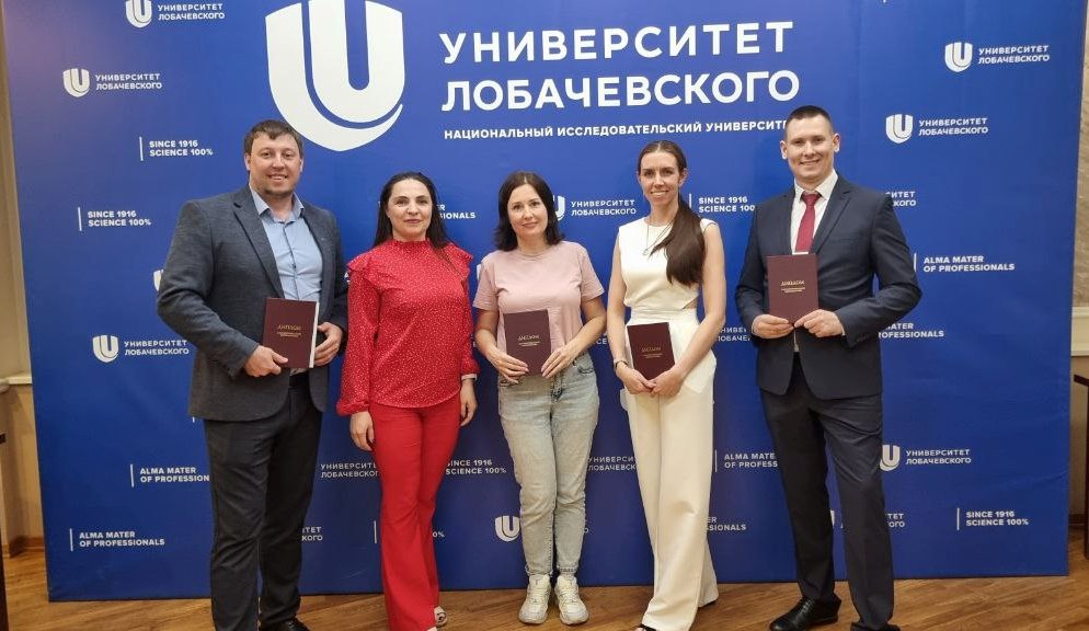 Вручение дипломов 05 июня 2025 года