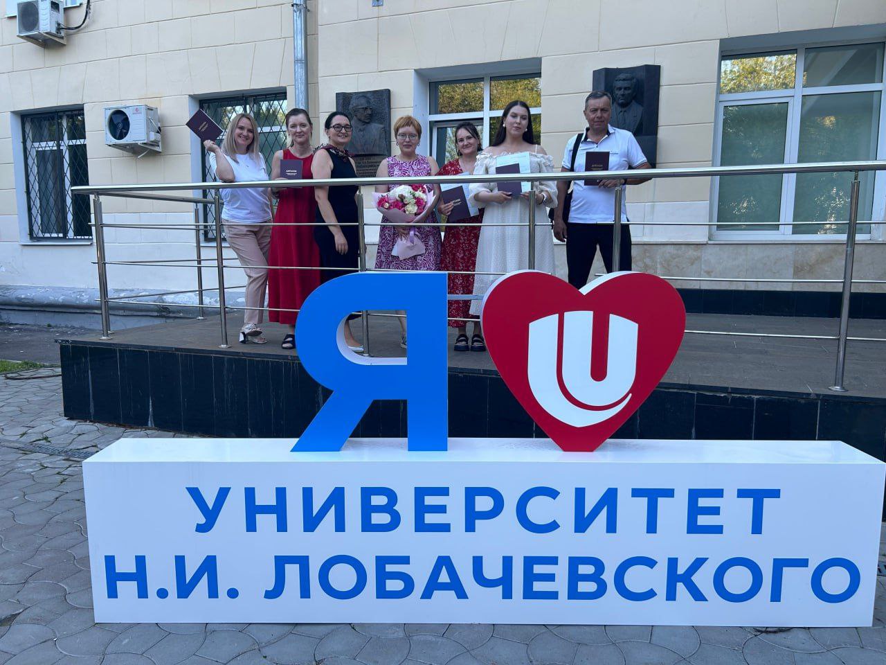 Вручение дипломов и удостоверений (август 2025 года)