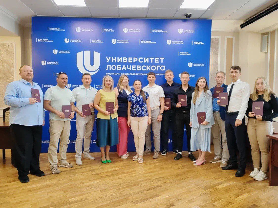 Вручение дипломов, 11 августа 2025 года