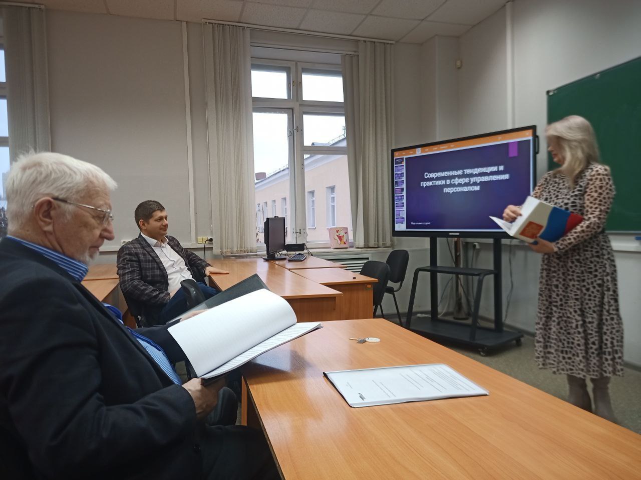 Защита аттестационных работ, 20 декабря 2025 года