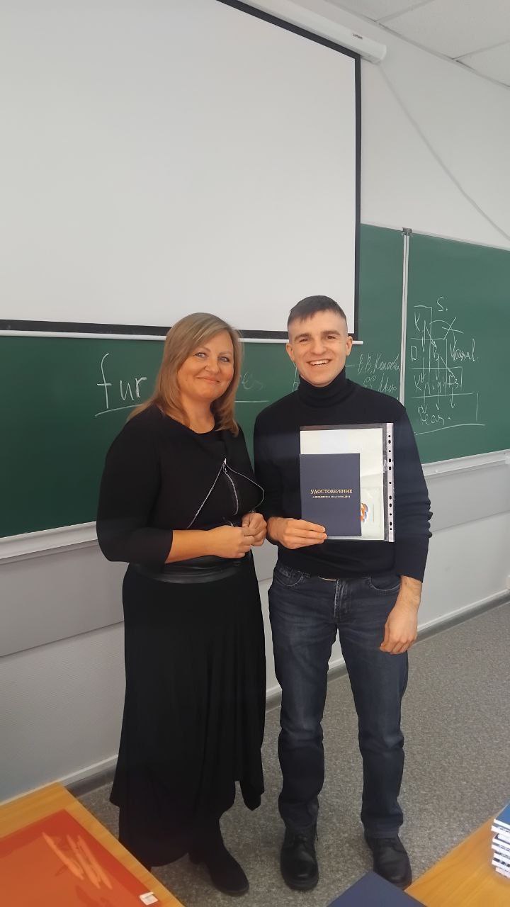 Выпуск слушателей осеннего семестра 2025 года (18 января 2026 года)