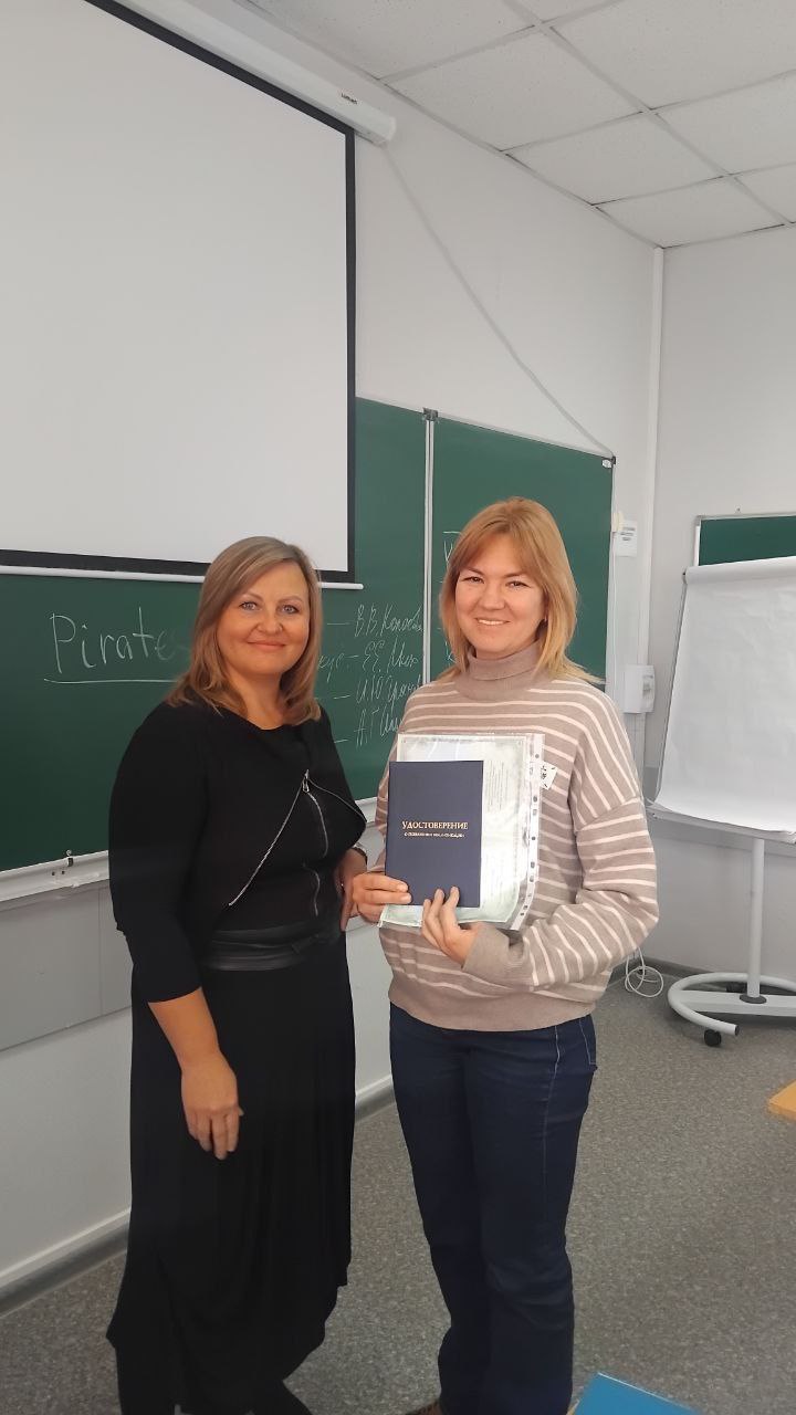 Выпуск слушателей осеннего семестра 2025 года (18 января 2026 года)