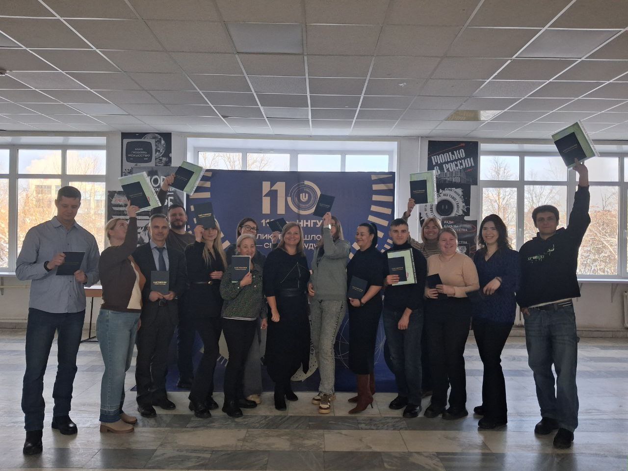 Выпуск слушателей осеннего семестра 2025 года (18 января 2026 года)