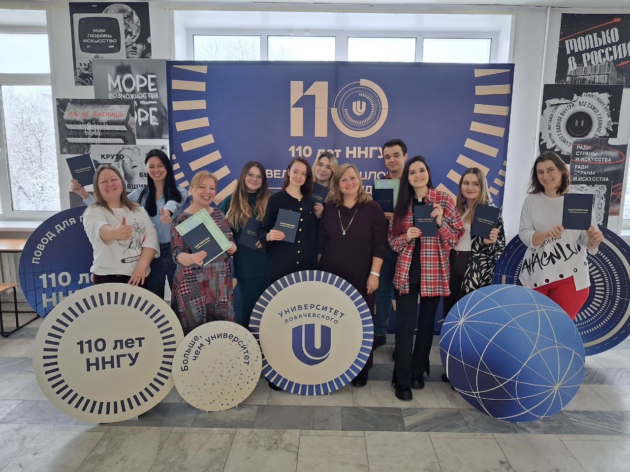 Вручение удостоверений выпускникам курса (15 февраля 2026 года)