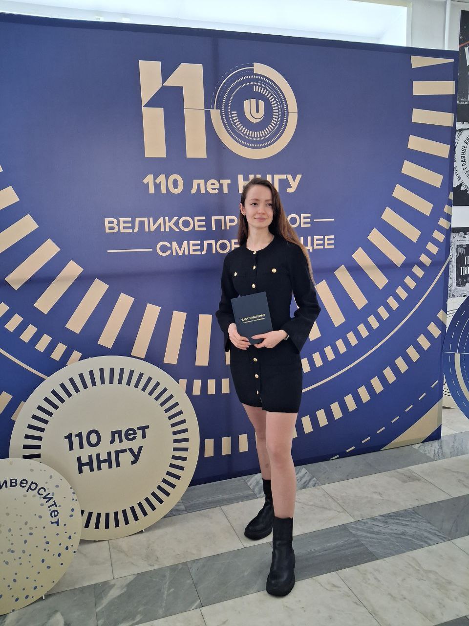 Вручение удостоверений выпускникам курса (15 февраля 2026 года)