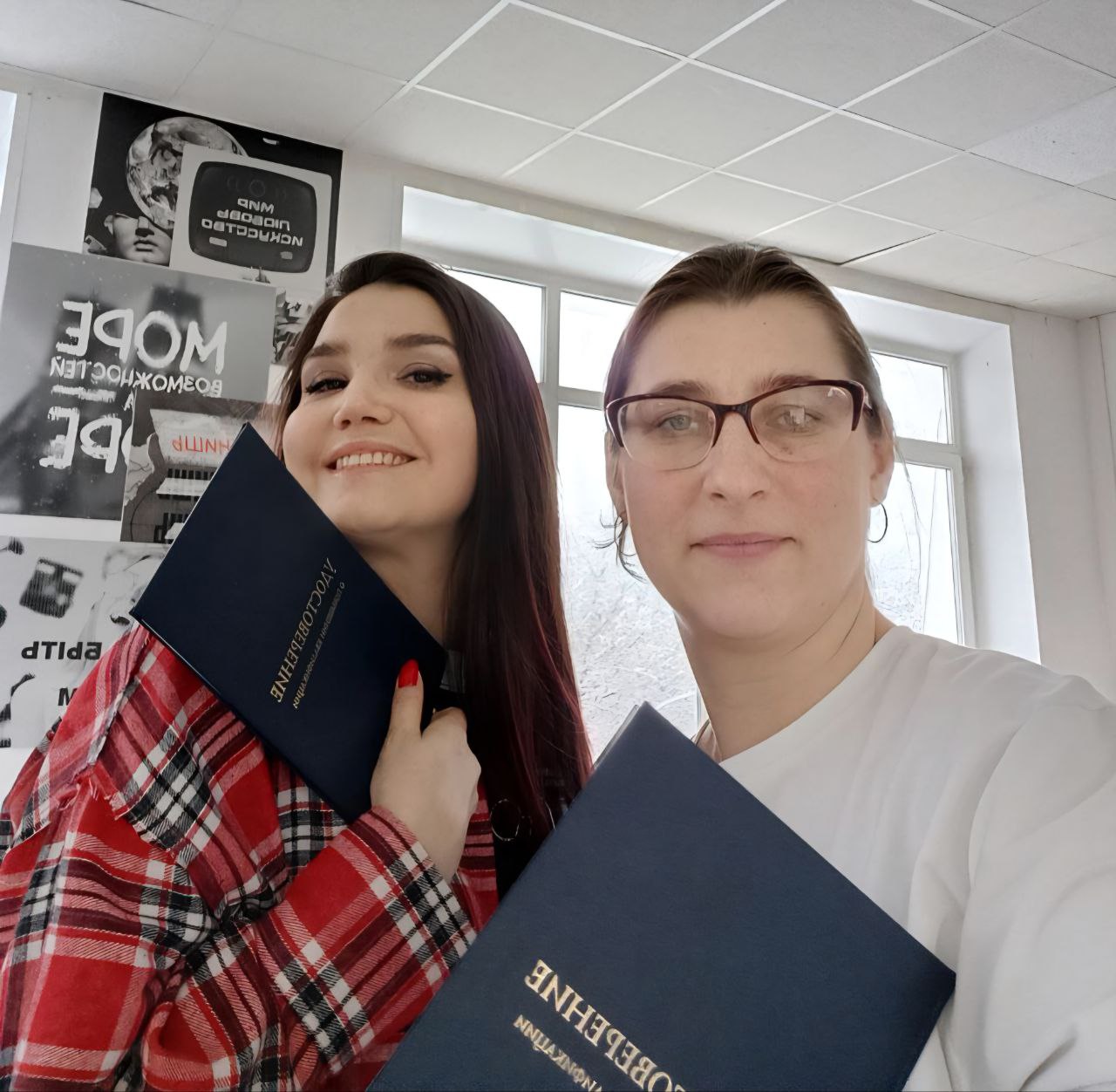 Вручение удостоверений выпускникам курса (15 февраля 2026 года)