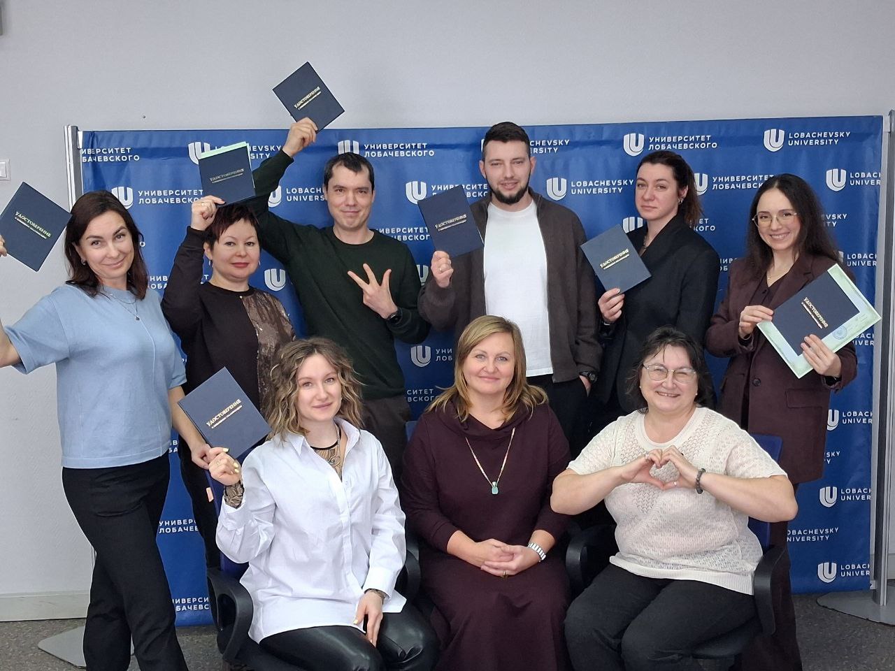 Выпуск осеннего семестра 2025 года