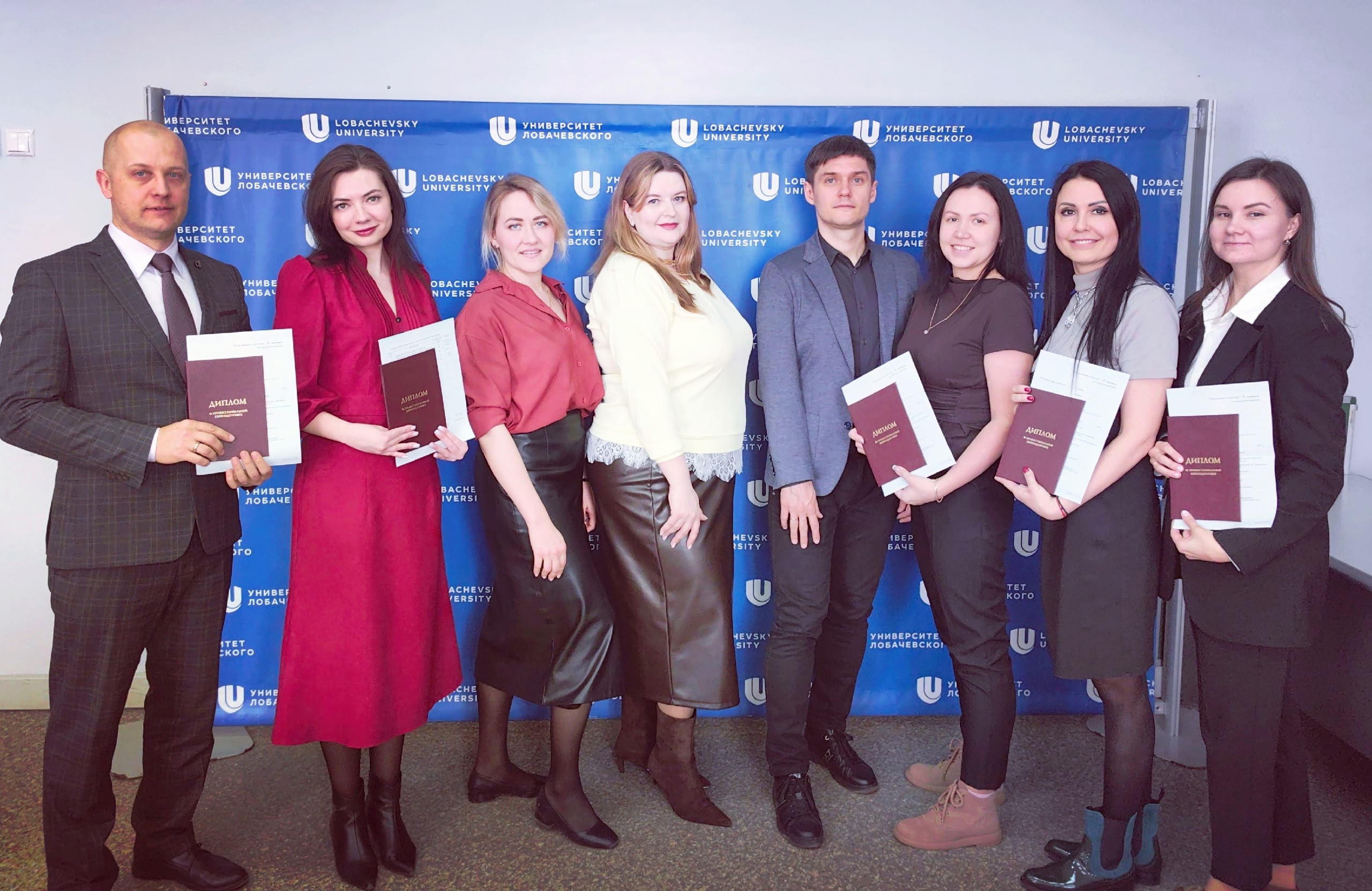 Вручение дипломов, 30 марта 2026 года