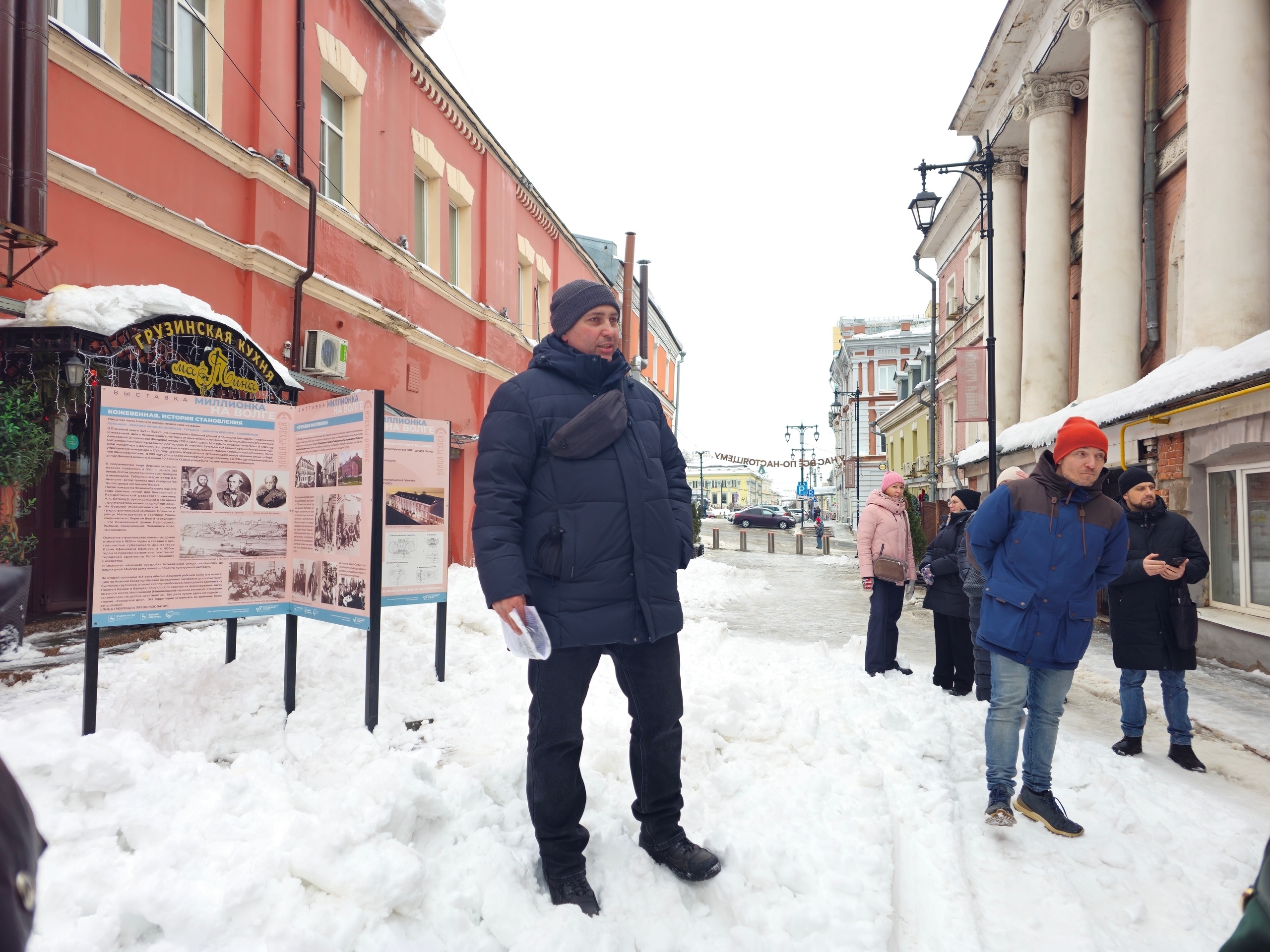 Процесс обучения