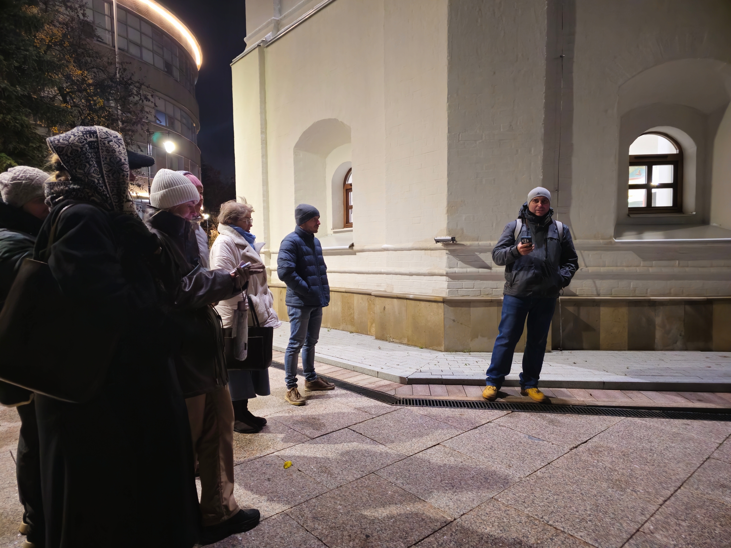 Процесс обучения