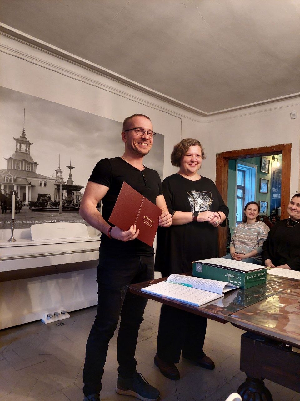 Процесс обучения