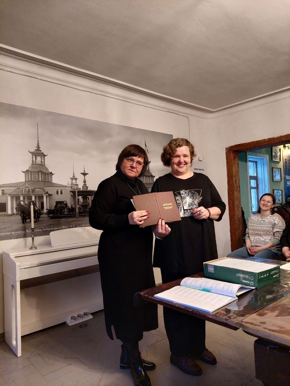 Процесс обучения