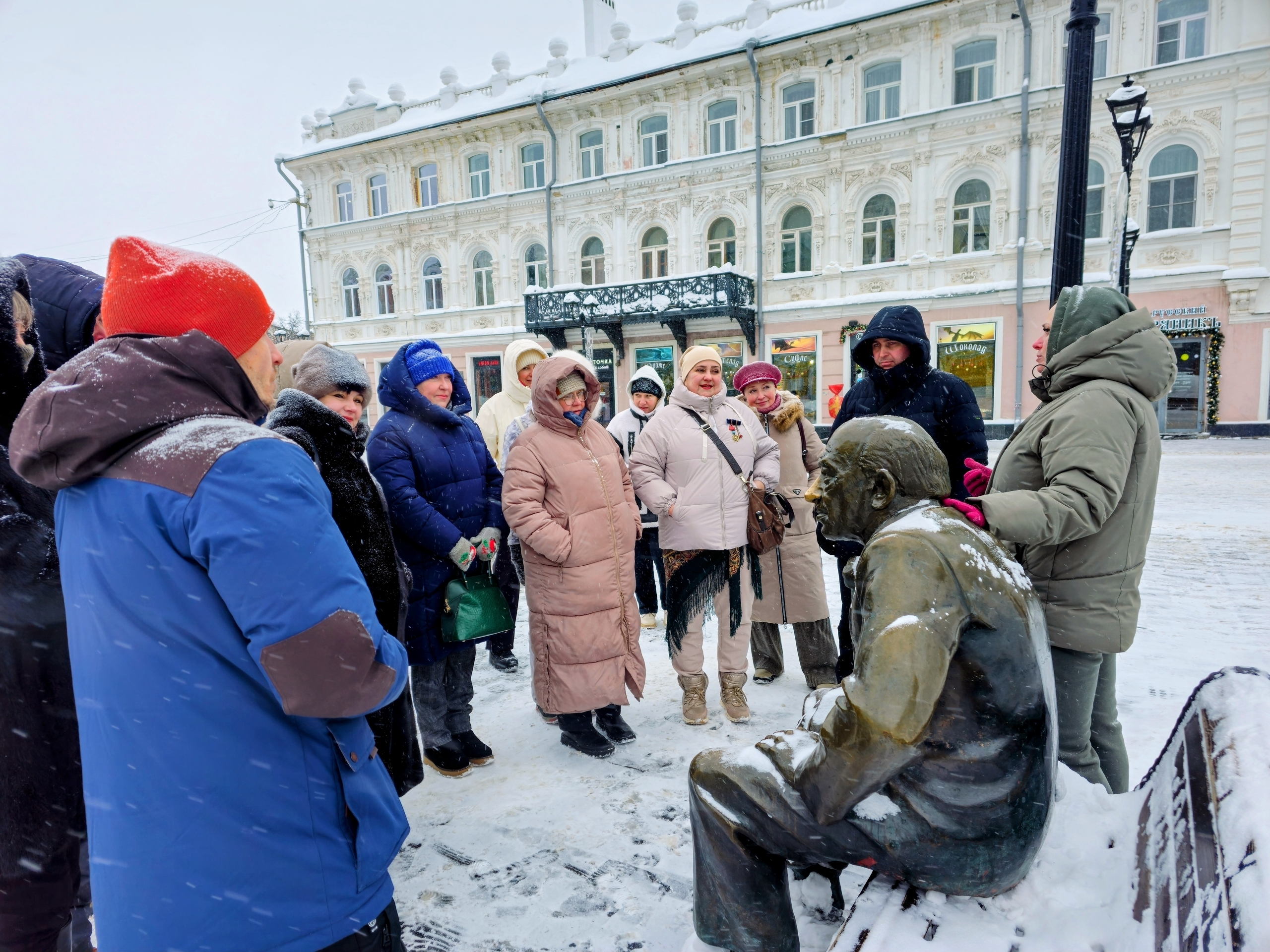 Процесс обучения