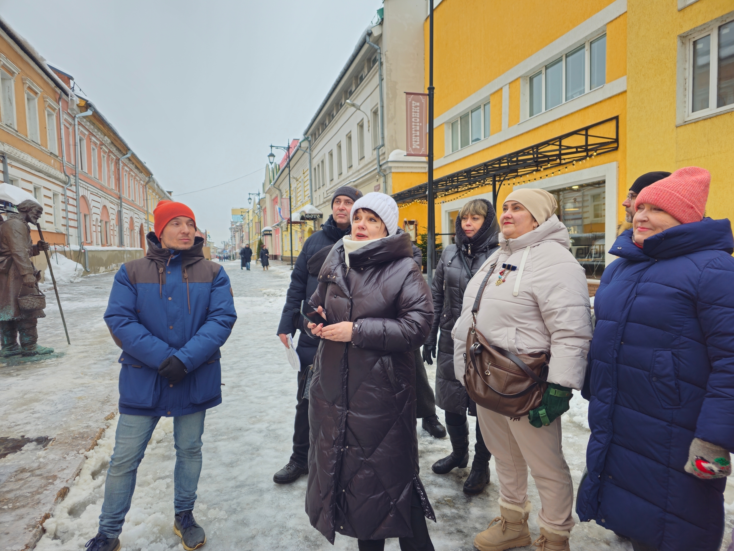 Процесс обучения