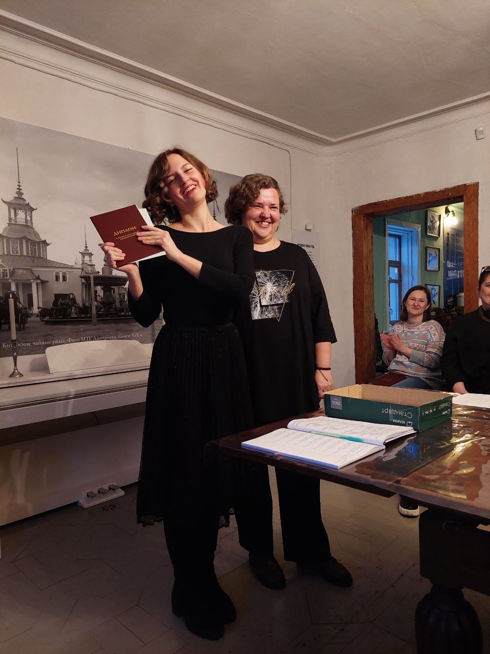 Процесс обучения