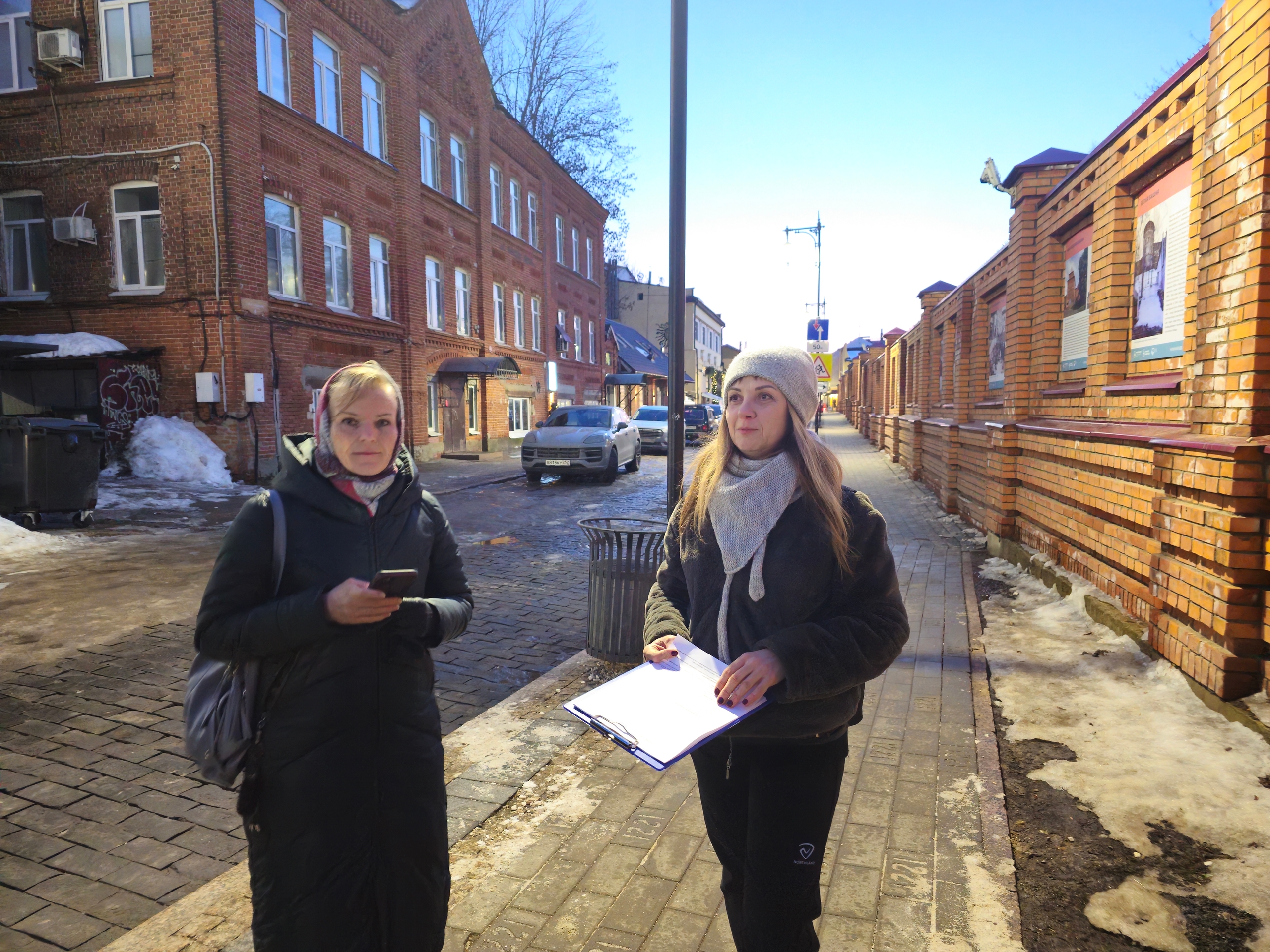 Процесс обучения